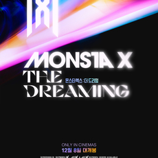 MONSTA X : THE DREAMING(몬스타엑스 : 더 드리밍)